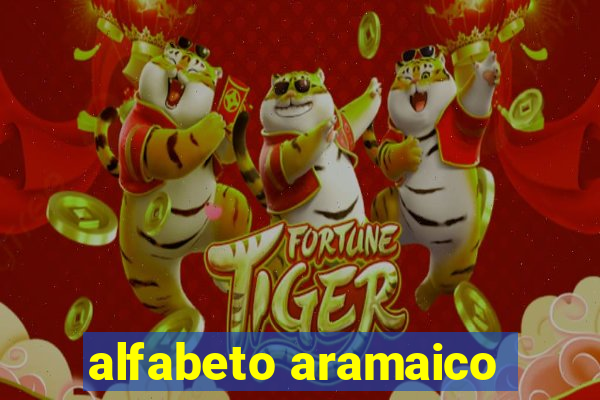 alfabeto aramaico